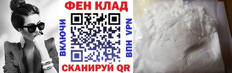 как найти наркотики  Кремёнки  Амфетамин Розовый 