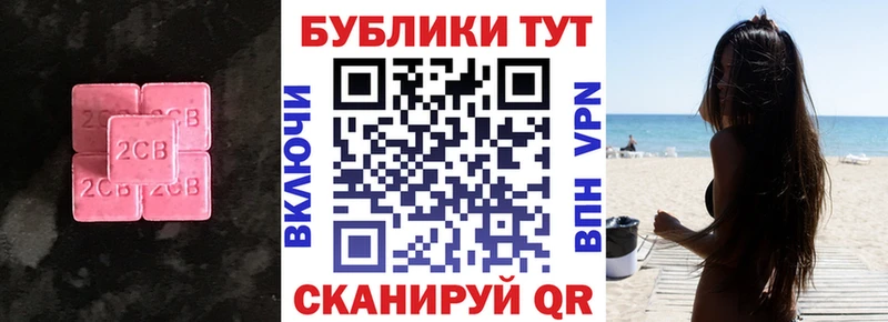 Ecstasy 300 mg наркотики Кремёнки