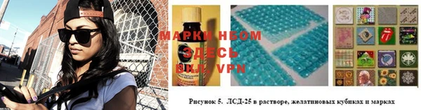 MDMA Premium VHQ Алзамай