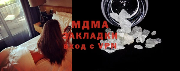 меф Алексеевка