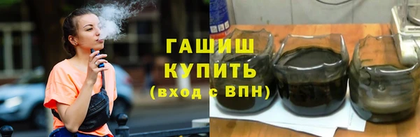 мяу мяу мука Абдулино
