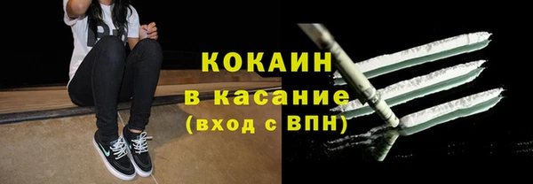 меф Алексеевка