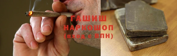 меф Алексеевка