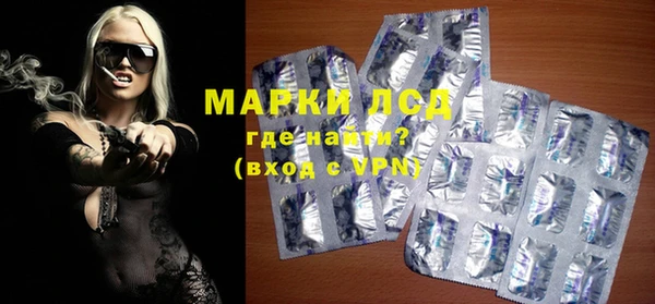 дистиллят марихуана Алексин