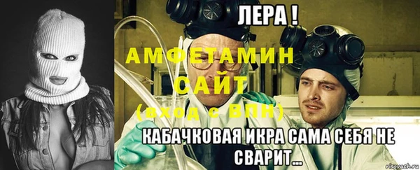 меф Алексеевка