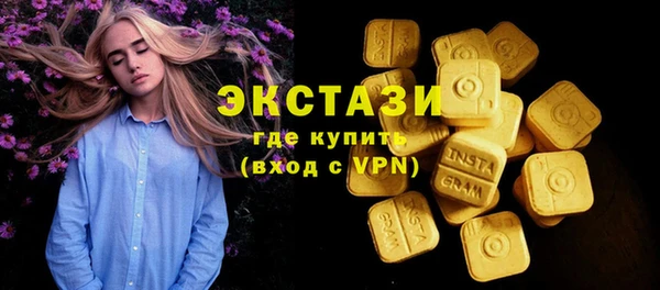 стаф Иннополис