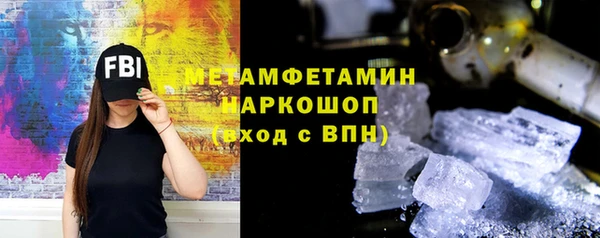 меф Алексеевка