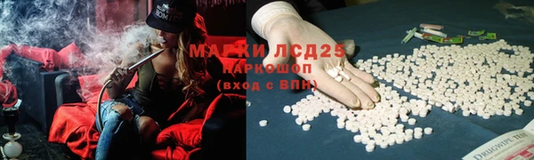 MDMA Premium VHQ Алзамай