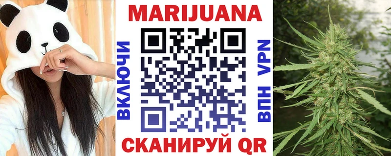 продажа наркотиков  Кремёнки  hydra как войти  Бошки марихуана марихуана 